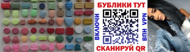 Экстази Philipp Plein  shop наркотические препараты  Торопец 