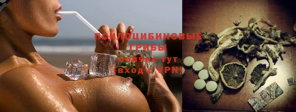 бошки Белоозёрский