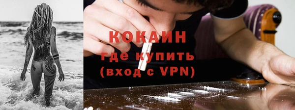 бошки Белоозёрский