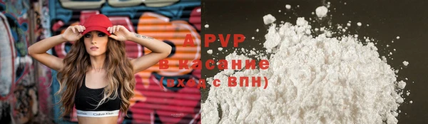 бошки Белоозёрский