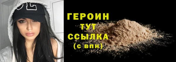 бошки Белоозёрский