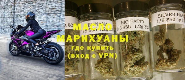 бошки Белоозёрский
