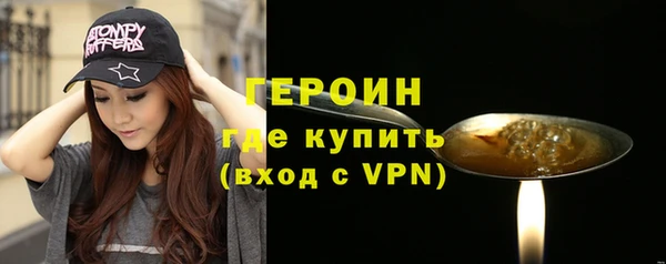 бошки Белоозёрский