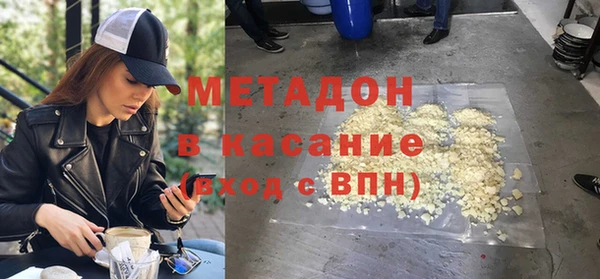 бошки Белоозёрский