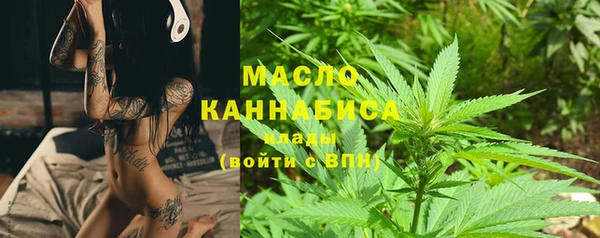 бошки Белоозёрский
