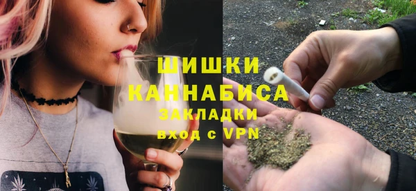 бошки Белоозёрский