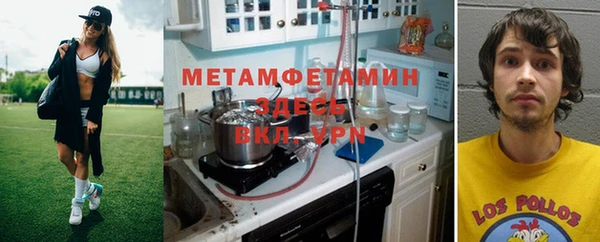 бошки Белоозёрский