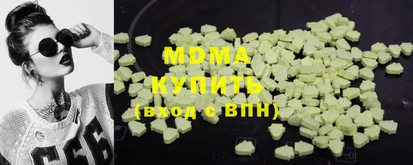 бошки Белоозёрский