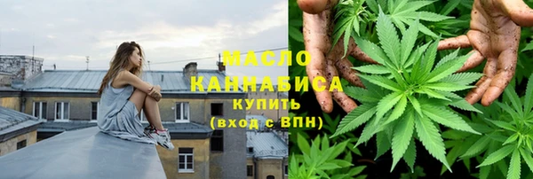 бошки Белоозёрский