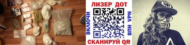 даркнет какой сайт  Торопец  LSD-25 экстази кислота 