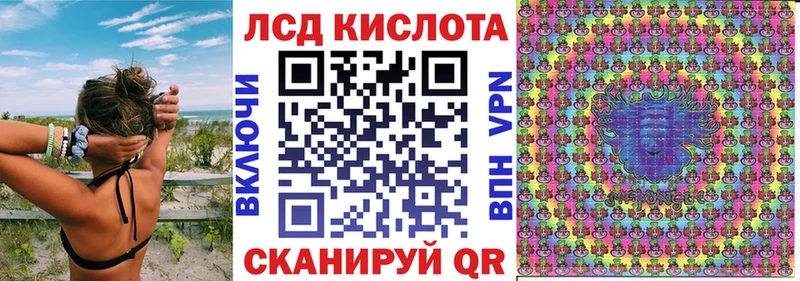 Наркотические марки 1,8мг  наркотики  Торопец 